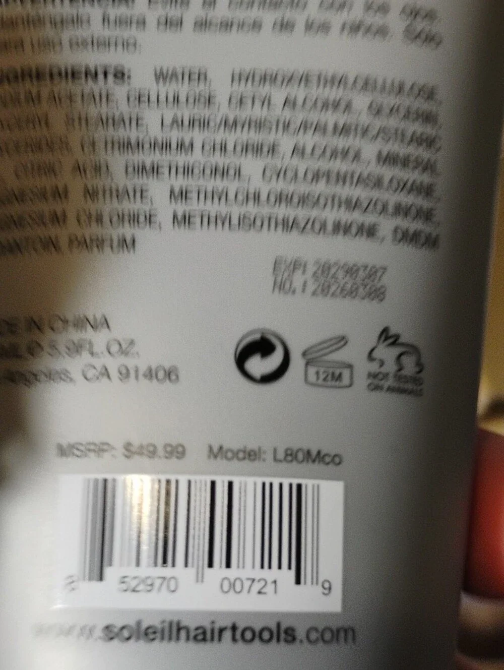 N/A moroccan conditioner
